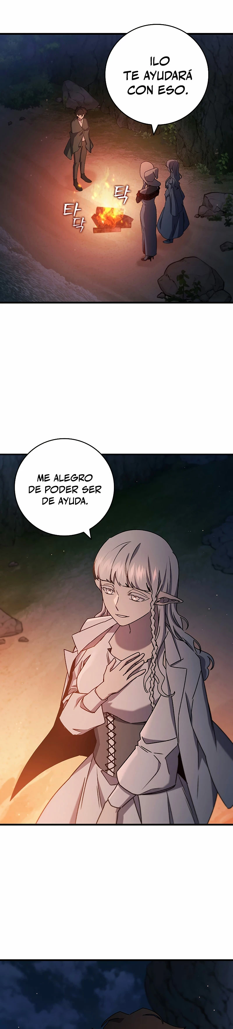 Mago devorador de dragones Capítulo 16 - Page 29