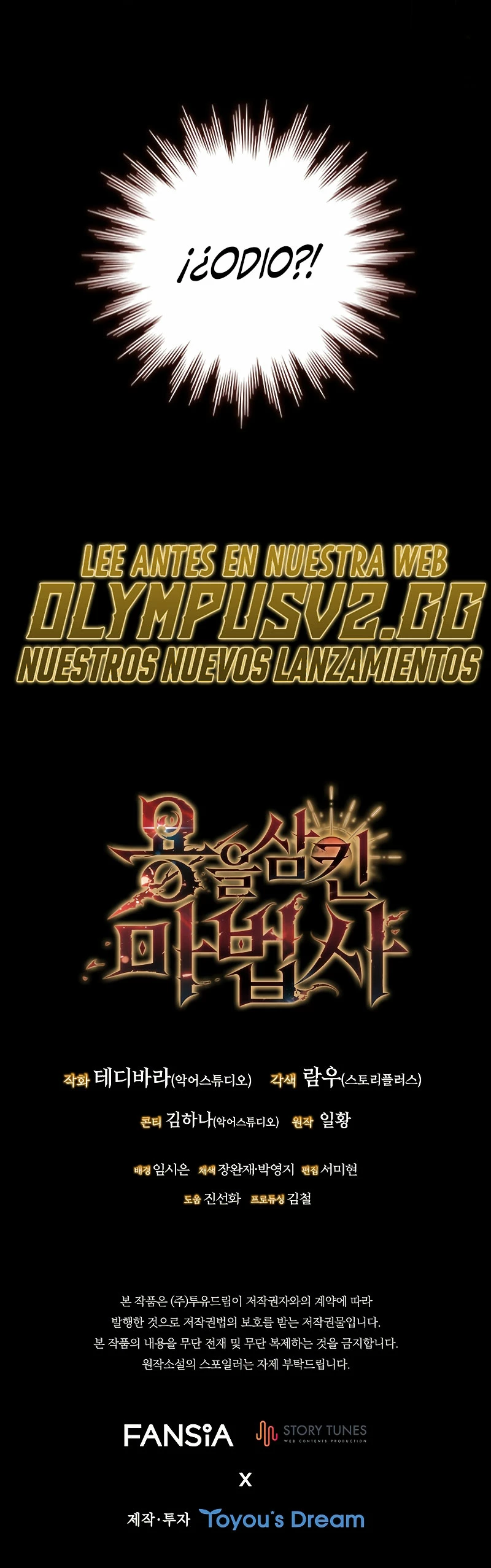 Mago devorador de dragones Capítulo 16 - Page 40