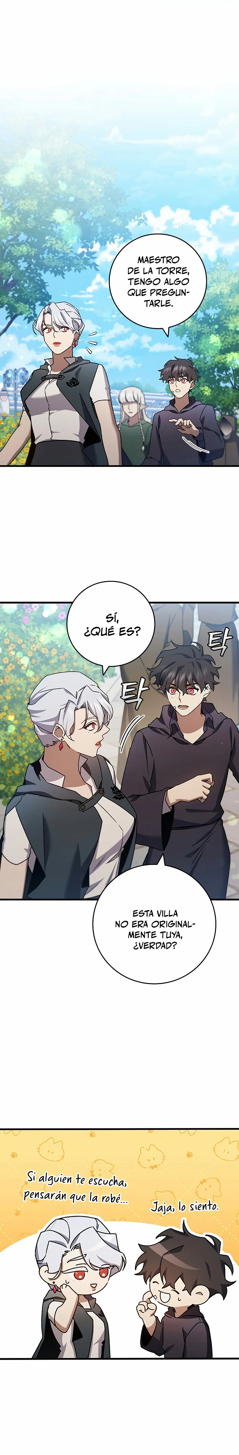 Mago devorador de dragones Capítulo 16 - Page 7