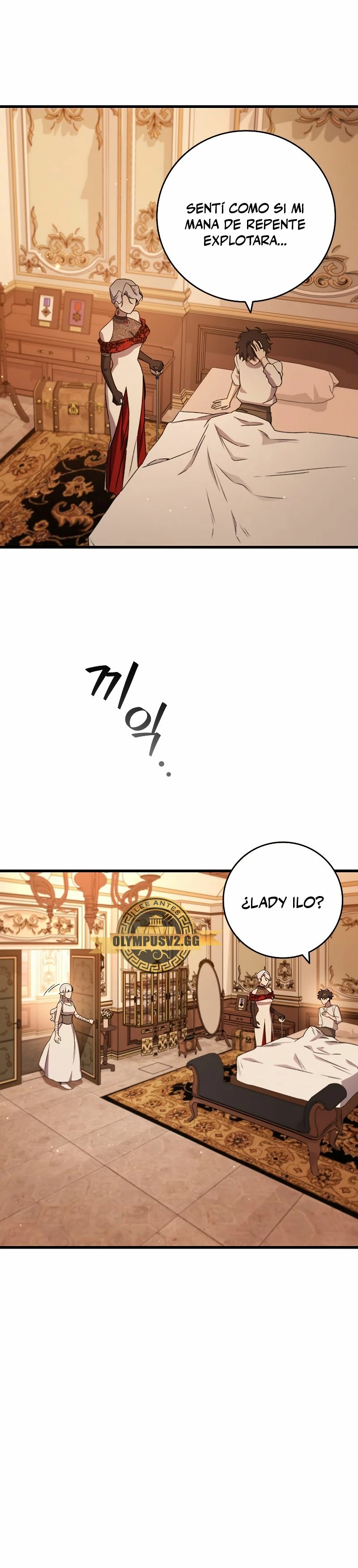 Mago devorador de dragones Capítulo 17 - Page 10