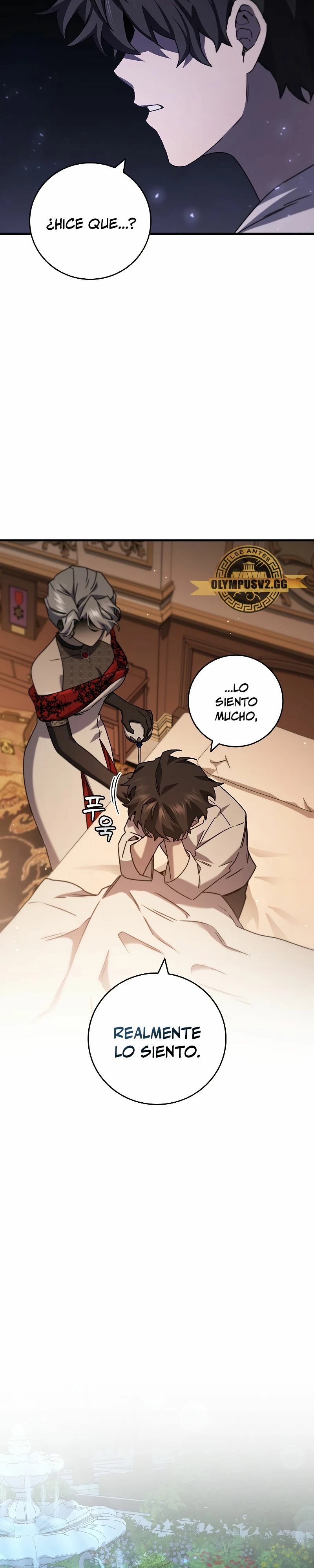 Mago devorador de dragones Capítulo 17 - Page 12