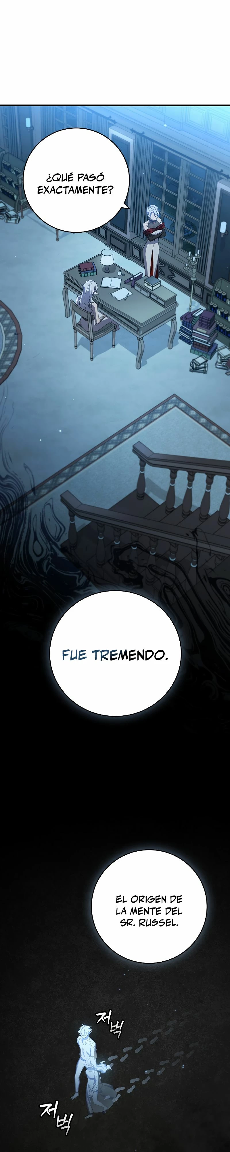 Mago devorador de dragones Capítulo 17 - Page 14