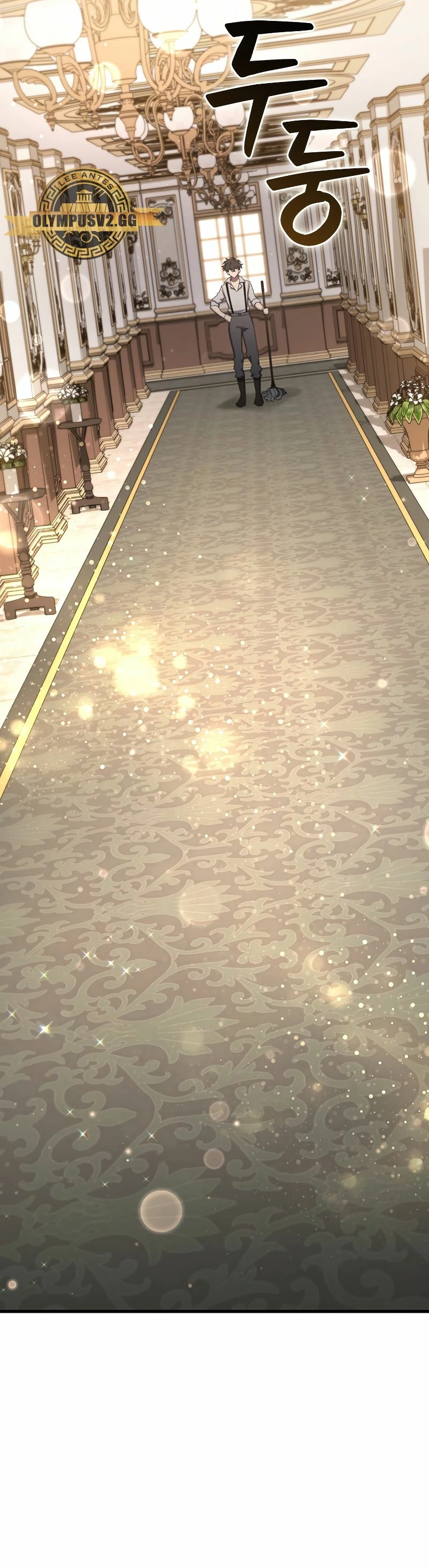 Mago devorador de dragones Capítulo 17 - Page 24