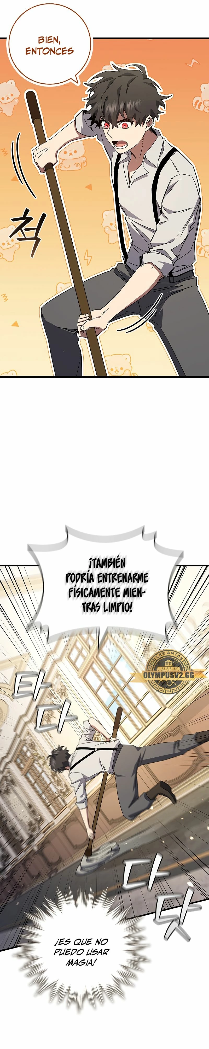 Mago devorador de dragones Capítulo 17 - Page 25