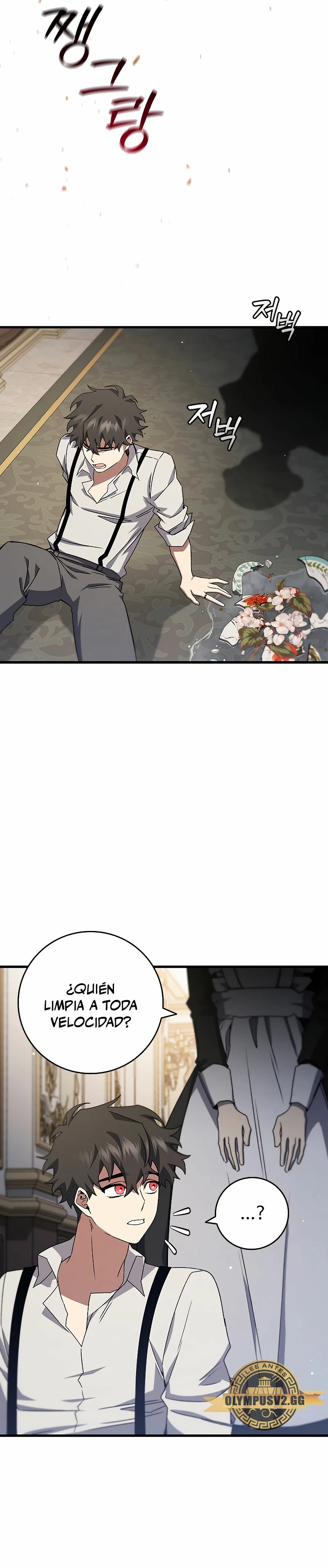 Mago devorador de dragones Capítulo 17 - Page 27