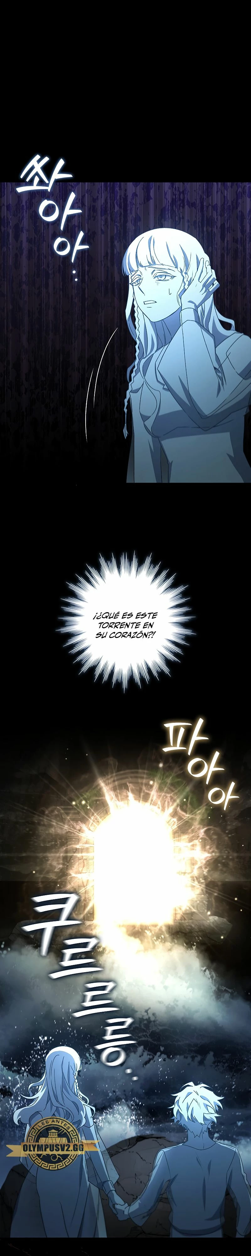 Mago devorador de dragones Capítulo 17 - Page 3