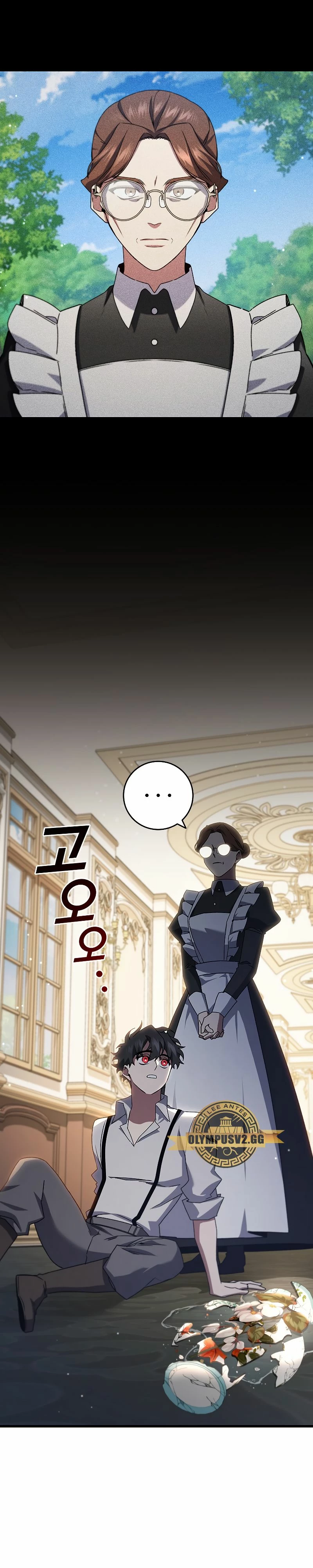 Mago devorador de dragones Capítulo 17 - Page 30