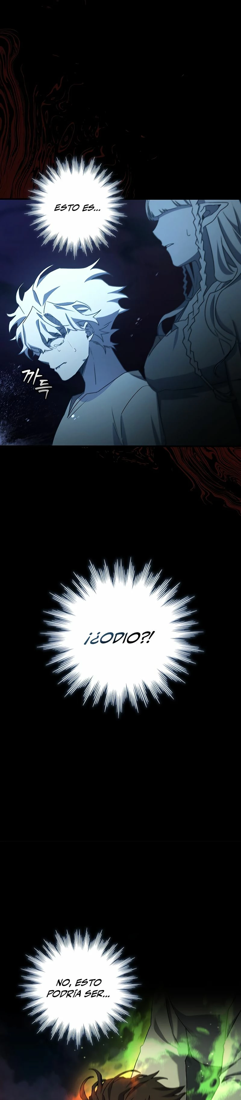 Mago devorador de dragones Capítulo 17 - Page 4