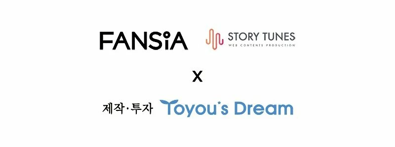 Mago devorador de dragones Capítulo 17 - Page 43