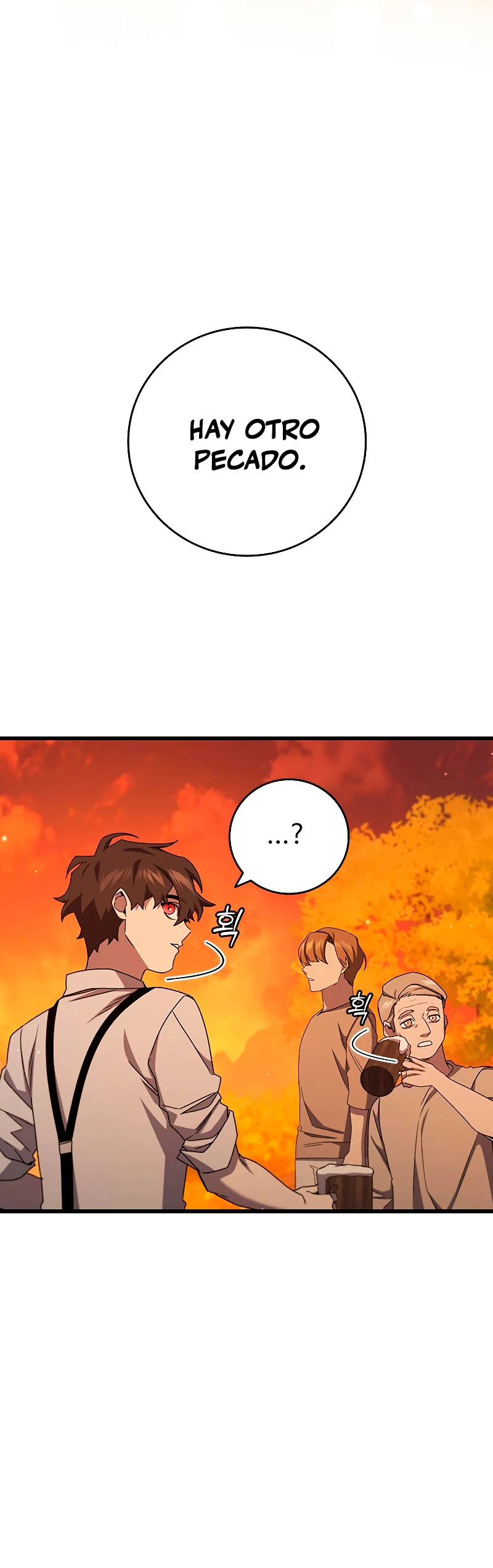 Mago devorador de dragones Capítulo 18 - Page 11