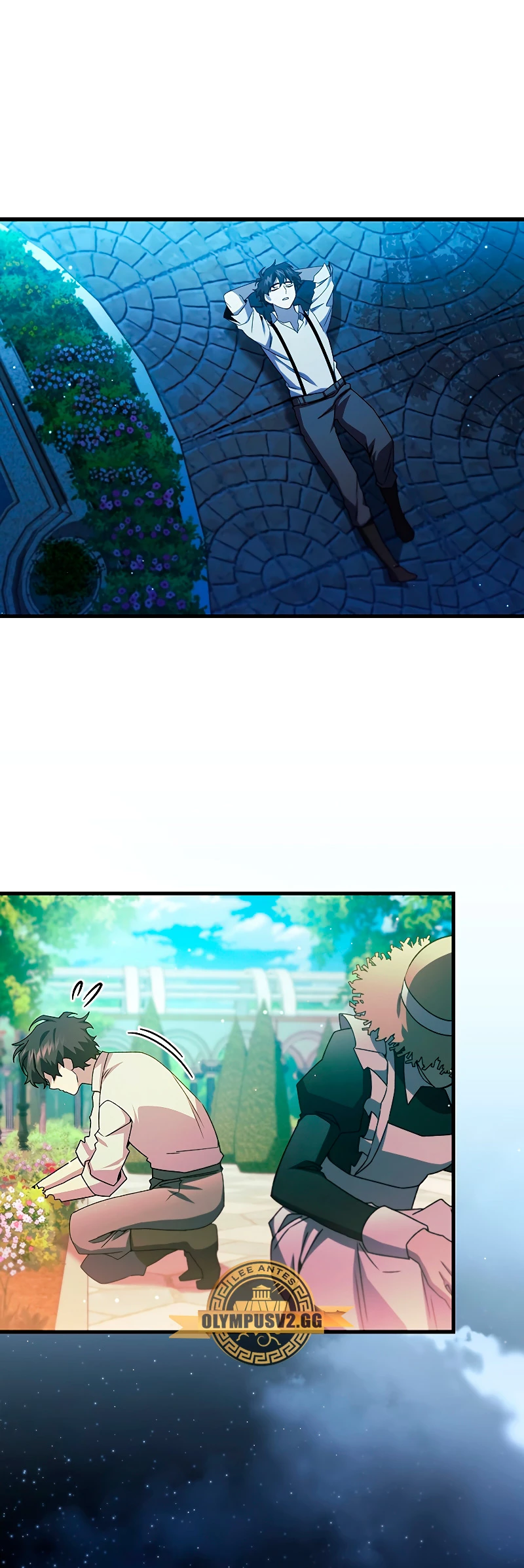 Mago devorador de dragones Capítulo 18 - Page 17