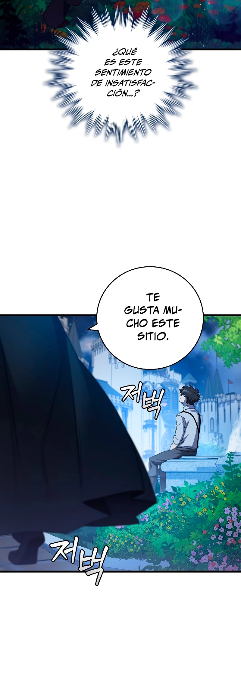 Mago devorador de dragones Capítulo 18 - Page 19