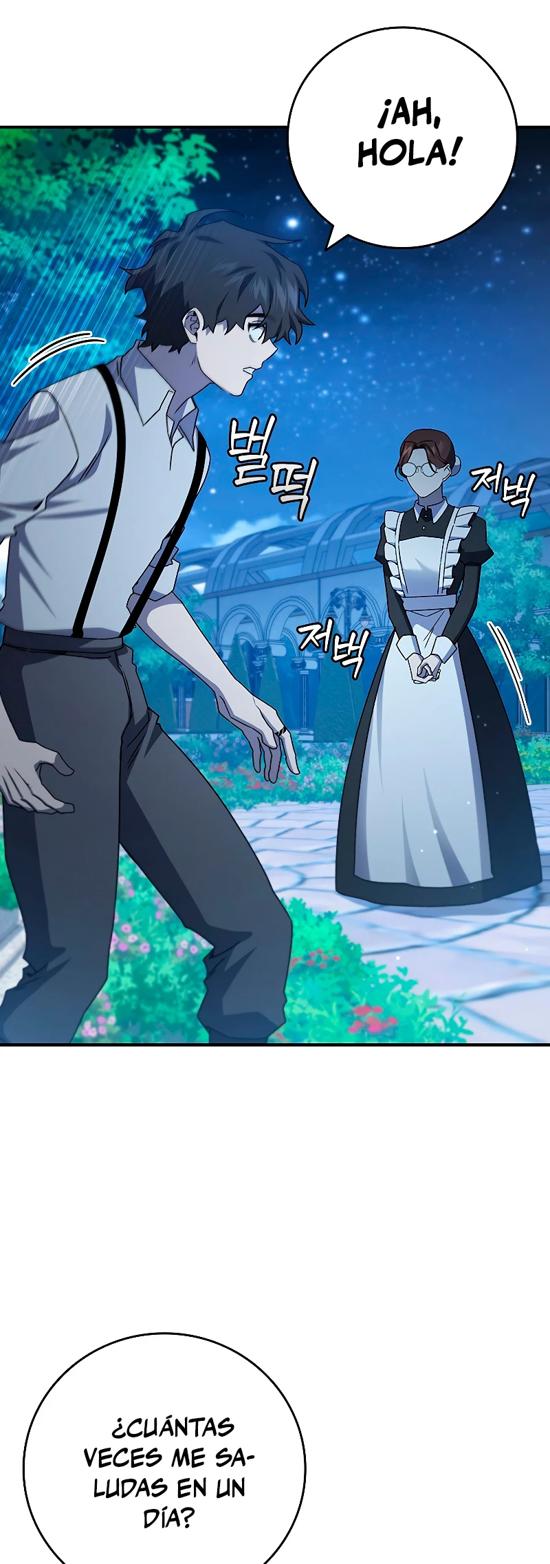 Mago devorador de dragones Capítulo 18 - Page 20