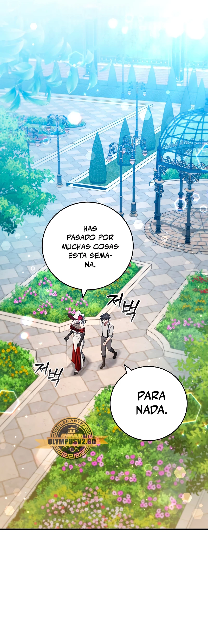 Mago devorador de dragones Capítulo 18 - Page 31