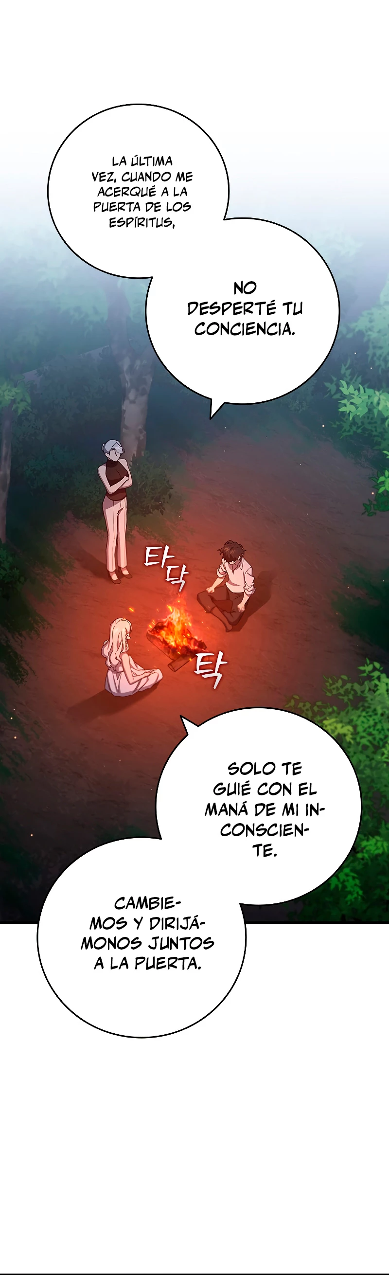 Mago devorador de dragones Capítulo 18 - Page 46