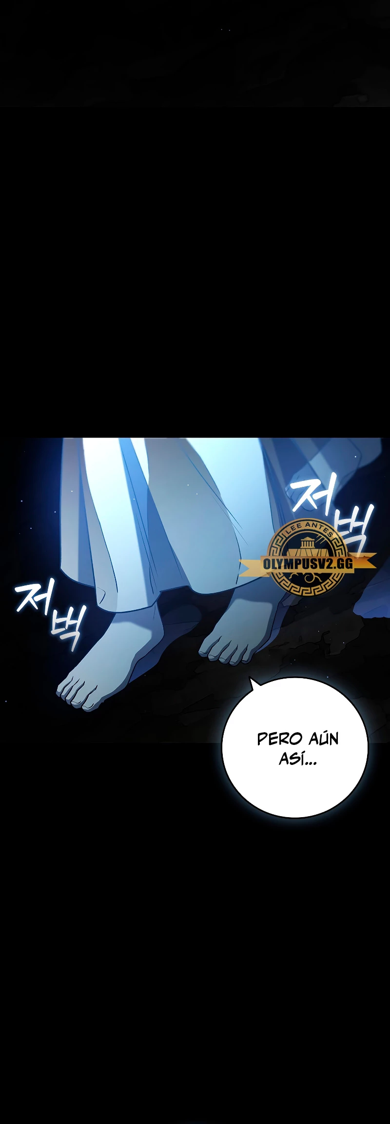 Mago devorador de dragones Capítulo 18 - Page 51