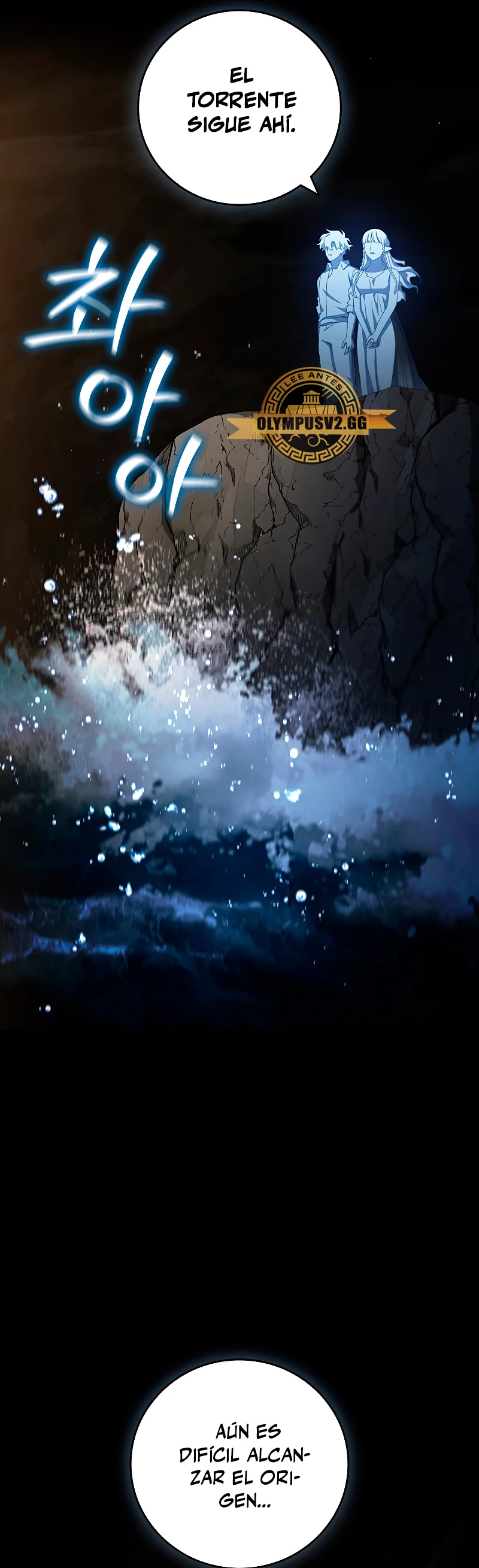 Mago devorador de dragones Capítulo 18 - Page 52