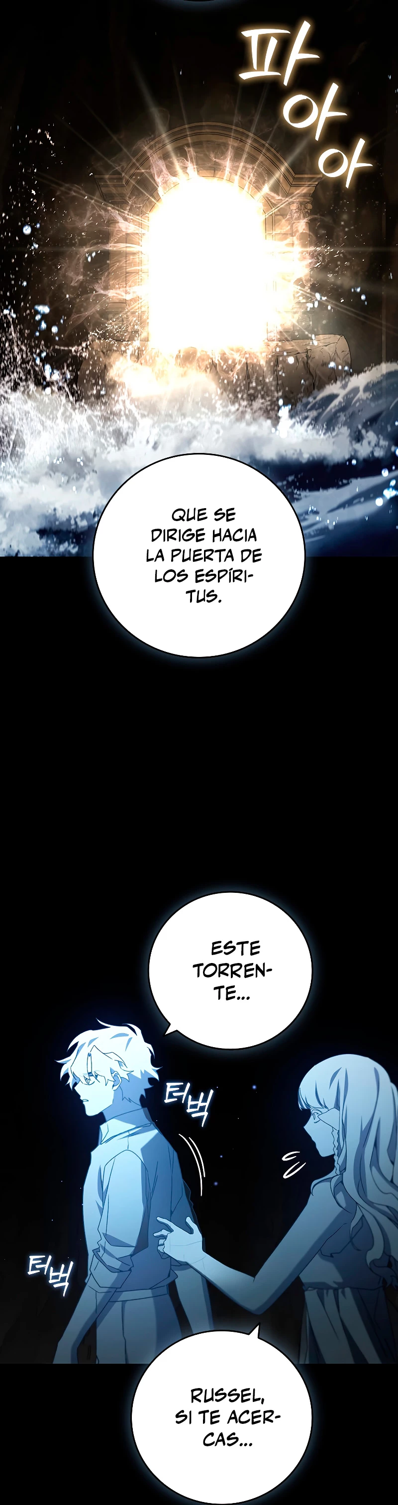 Mago devorador de dragones Capítulo 18 - Page 53