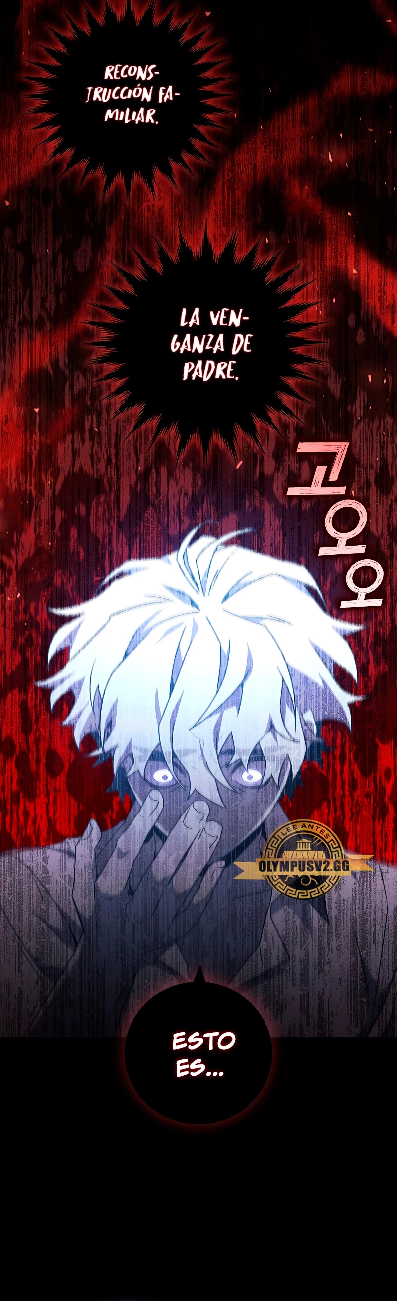 Mago devorador de dragones Capítulo 18 - Page 56