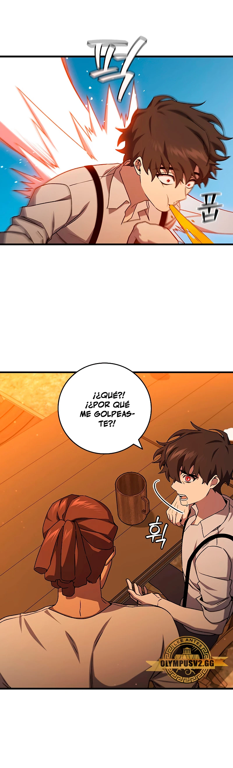 Mago devorador de dragones Capítulo 18 - Page 6