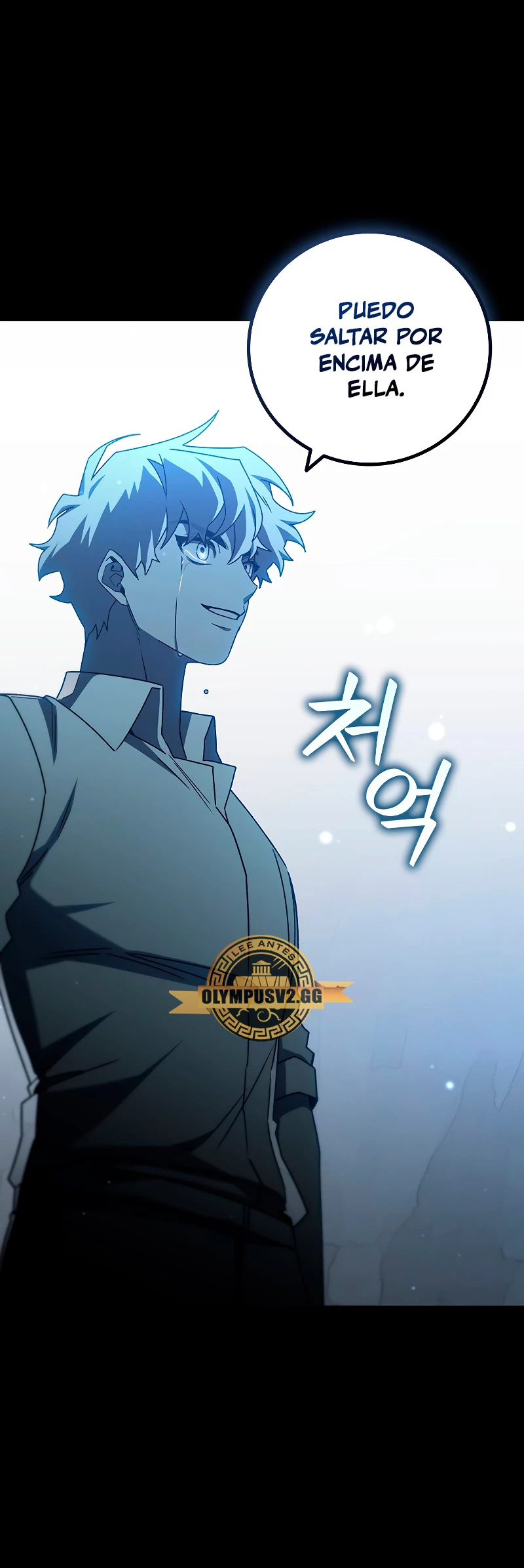 Mago devorador de dragones Capítulo 18 - Page 66