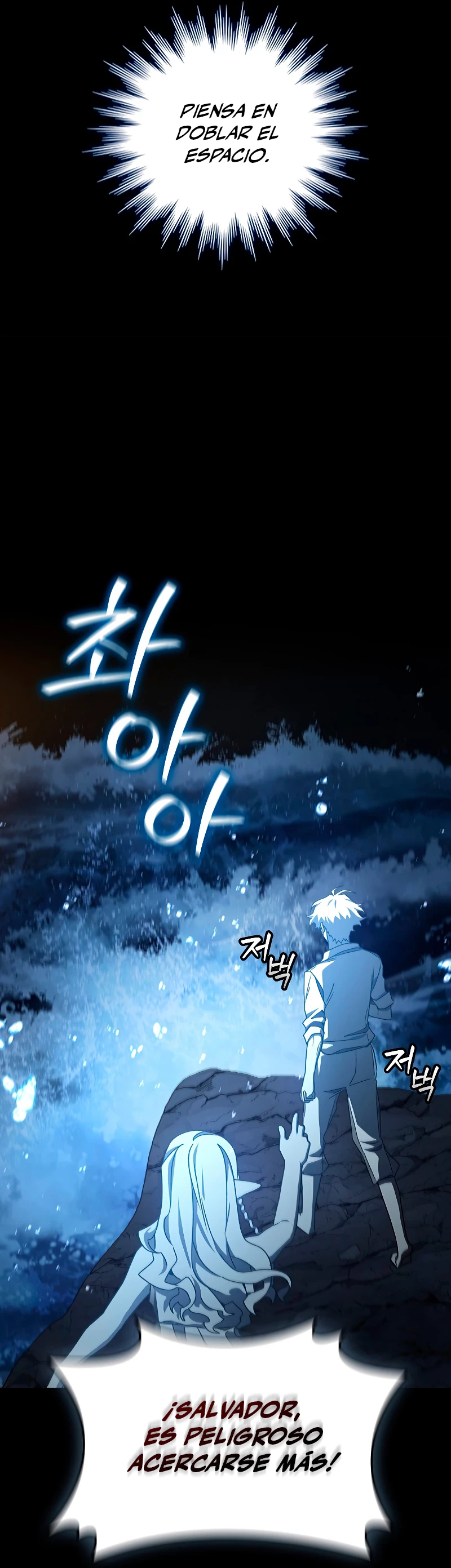 Mago devorador de dragones Capítulo 18 - Page 67