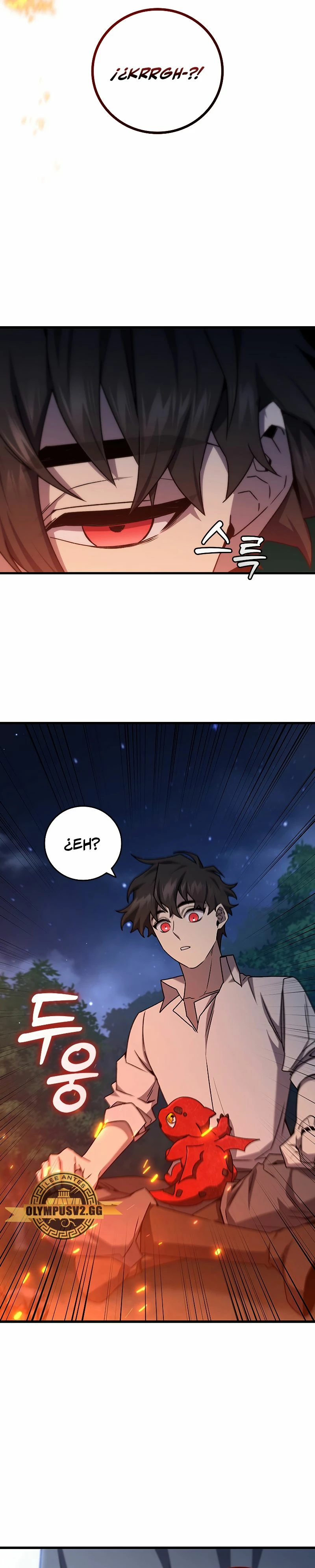 Mago devorador de dragones Capítulo 19 - Page 15