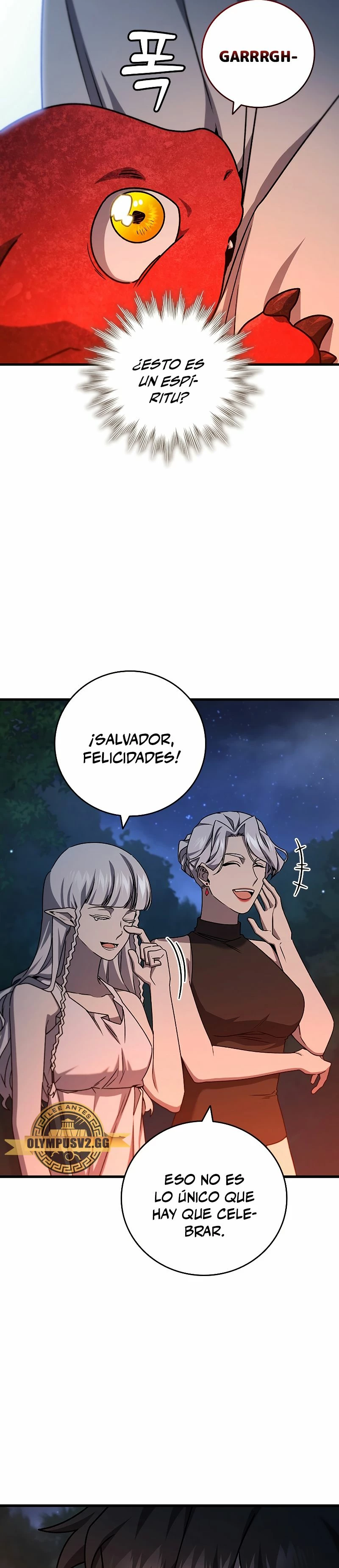 Mago devorador de dragones Capítulo 19 - Page 16