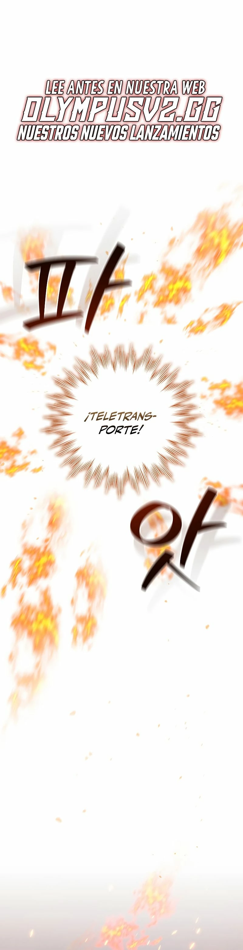 Mago devorador de dragones Capítulo 19 - Page 2