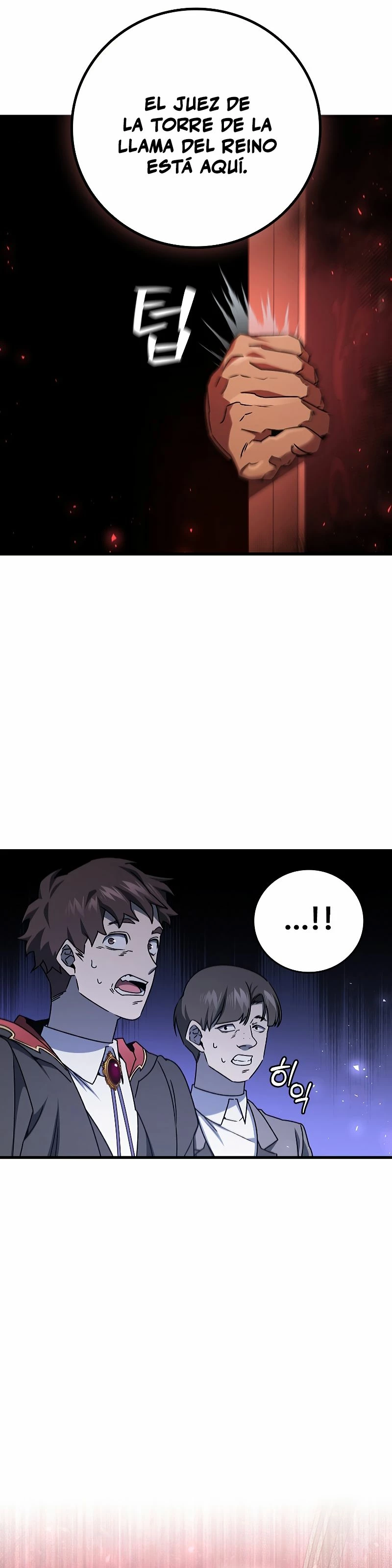 Mago devorador de dragones Capítulo 19 - Page 33