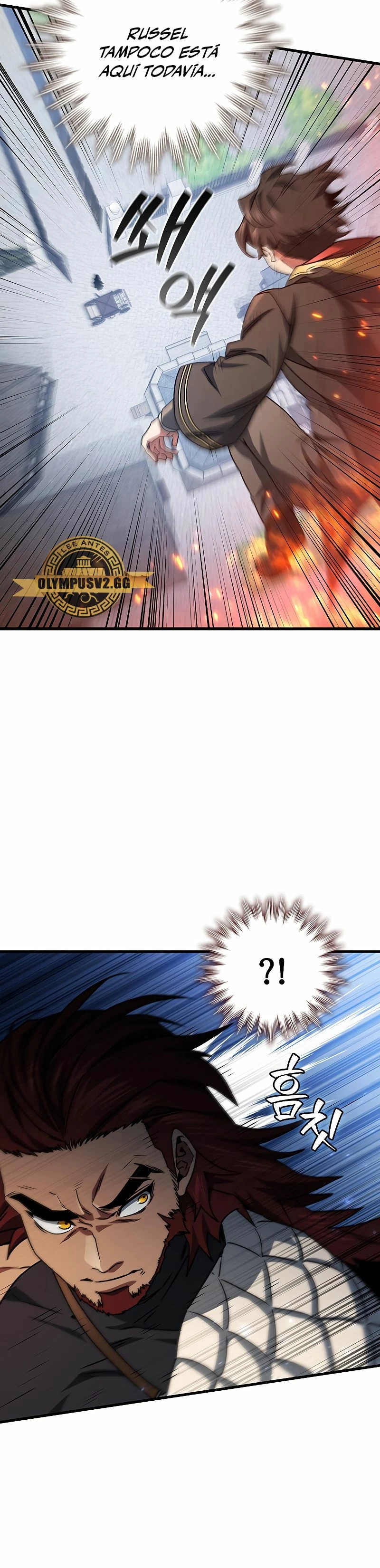 Mago devorador de dragones Capítulo 19 - Page 37