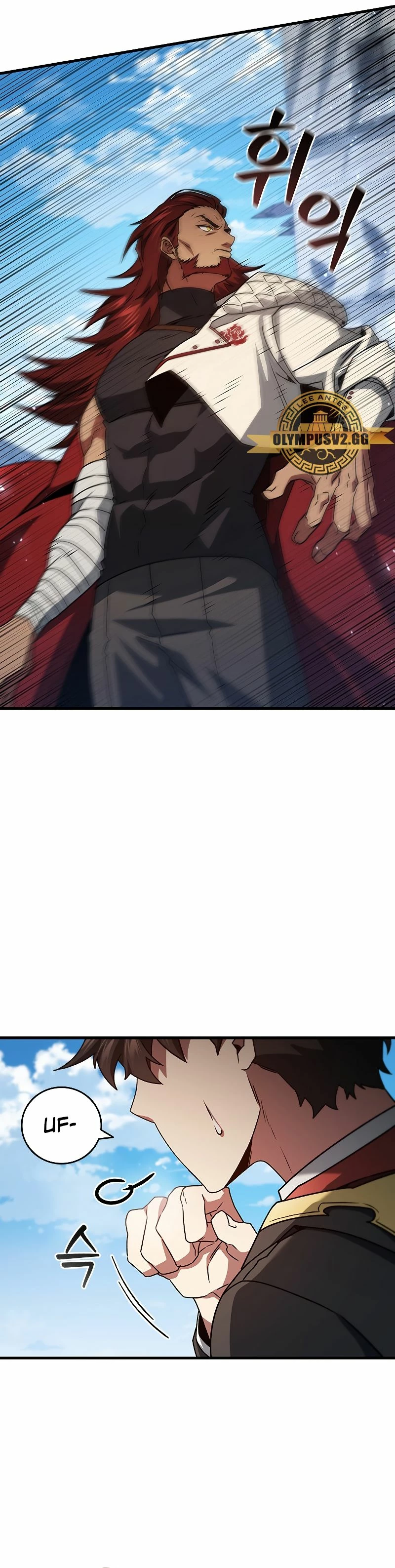 Mago devorador de dragones Capítulo 19 - Page 38