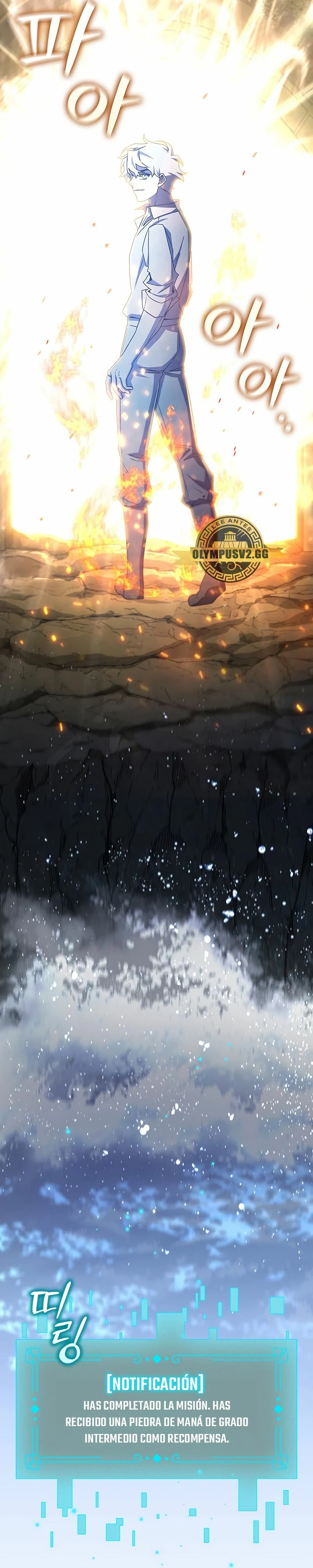 Mago devorador de dragones Capítulo 19 - Page 4