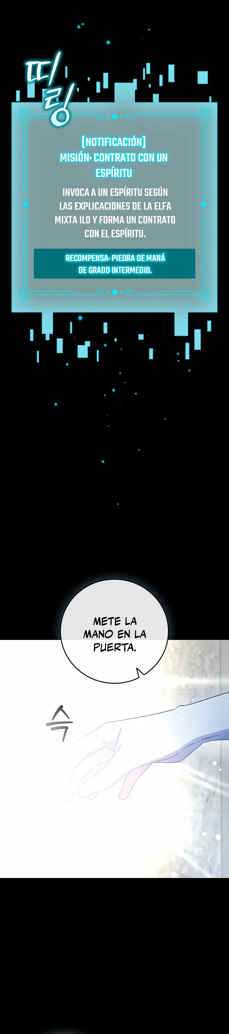 Mago devorador de dragones Capítulo 19 - Page 7