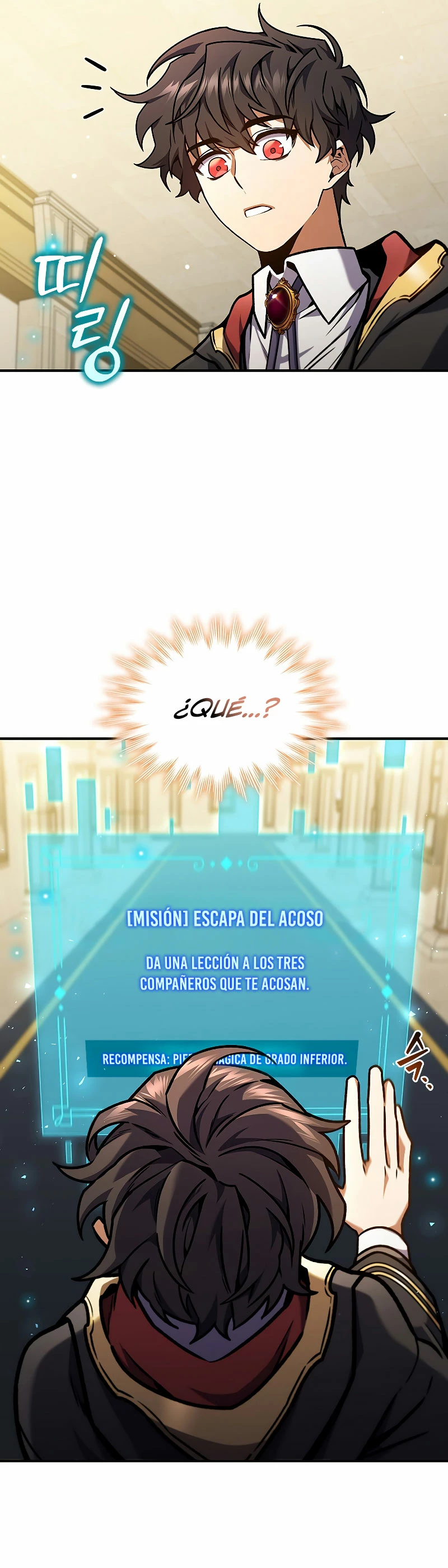 Mago devorador de dragones Capítulo 2 - Page 16