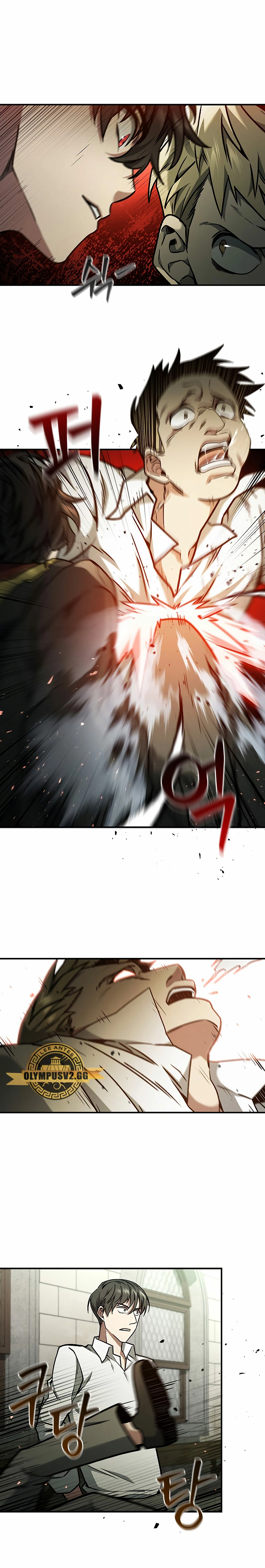 Mago devorador de dragones Capítulo 2 - Page 24