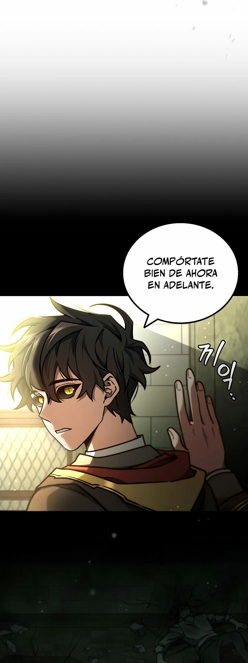 Mago devorador de dragones Capítulo 2 - Page 32