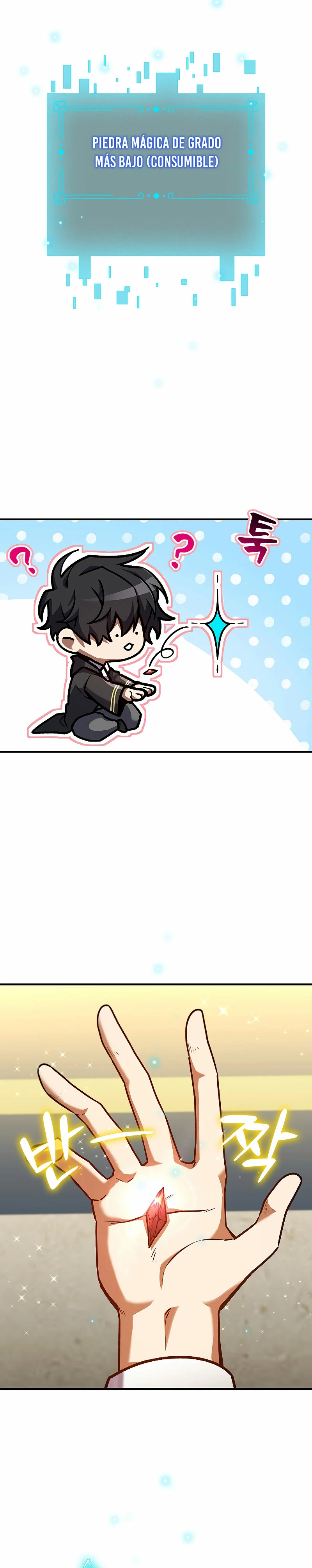 Mago devorador de dragones Capítulo 2 - Page 35