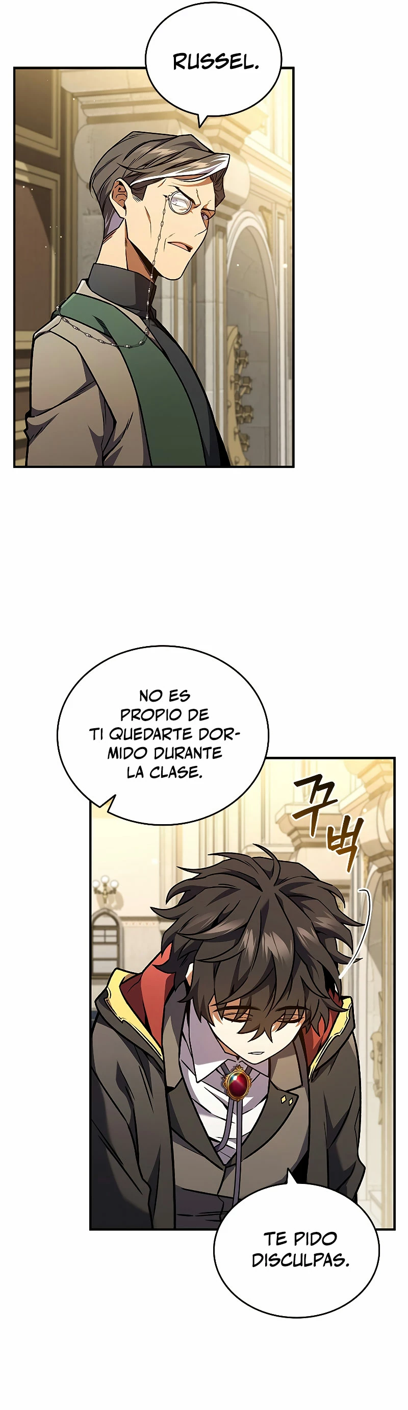 Mago devorador de dragones Capítulo 2 - Page 9