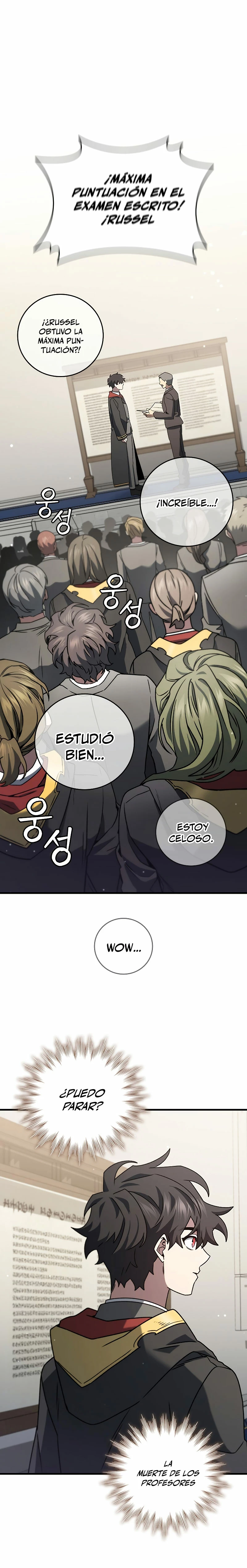 Mago devorador de dragones Capítulo 20 - Page 19