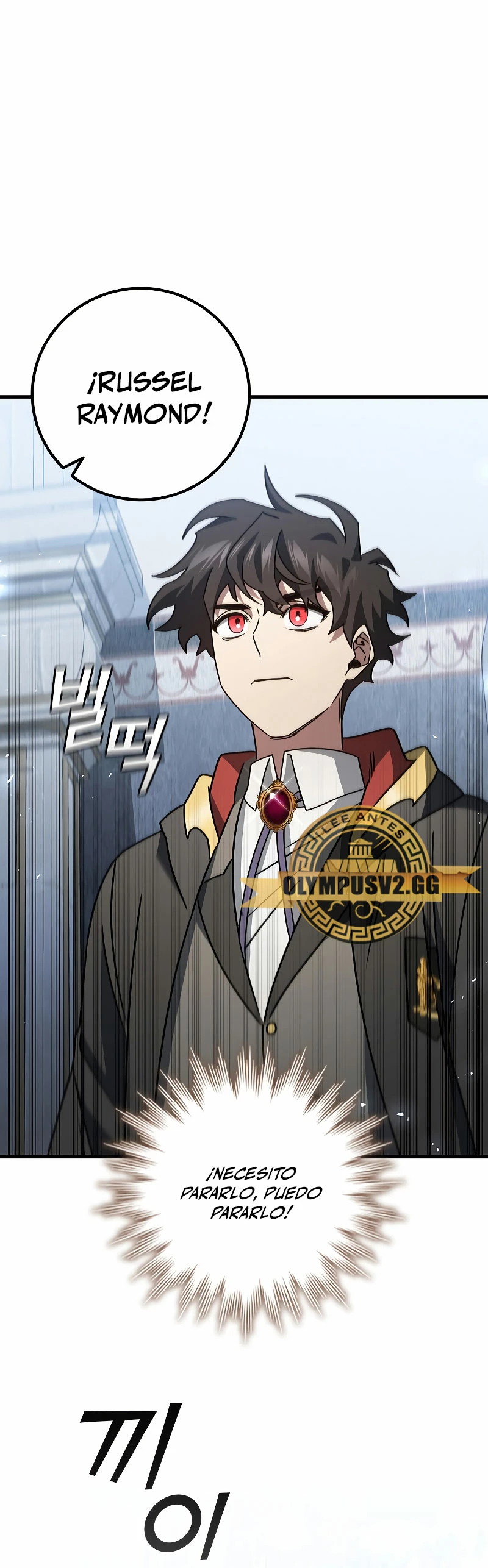 Mago devorador de dragones Capítulo 20 - Page 21