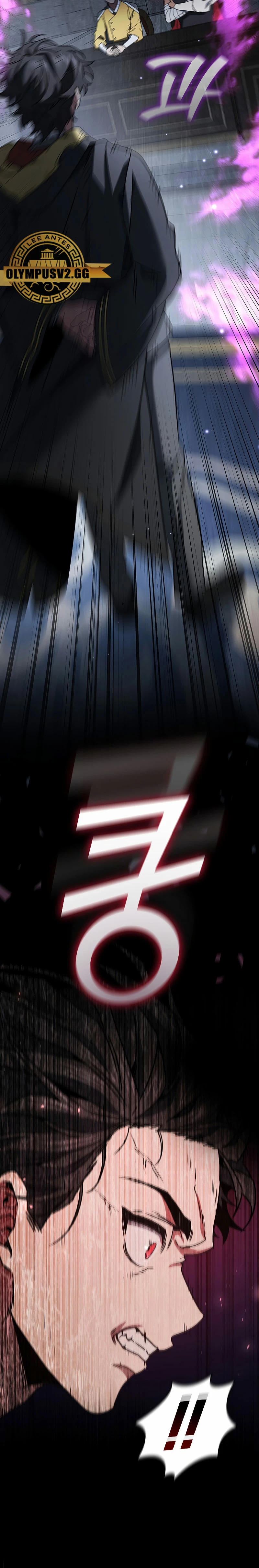 Mago devorador de dragones Capítulo 20 - Page 31