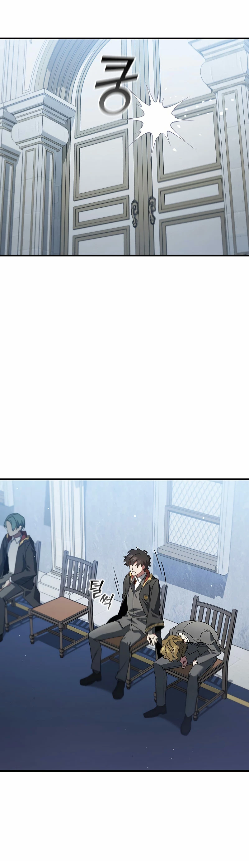 Mago devorador de dragones Capítulo 20 - Page 42