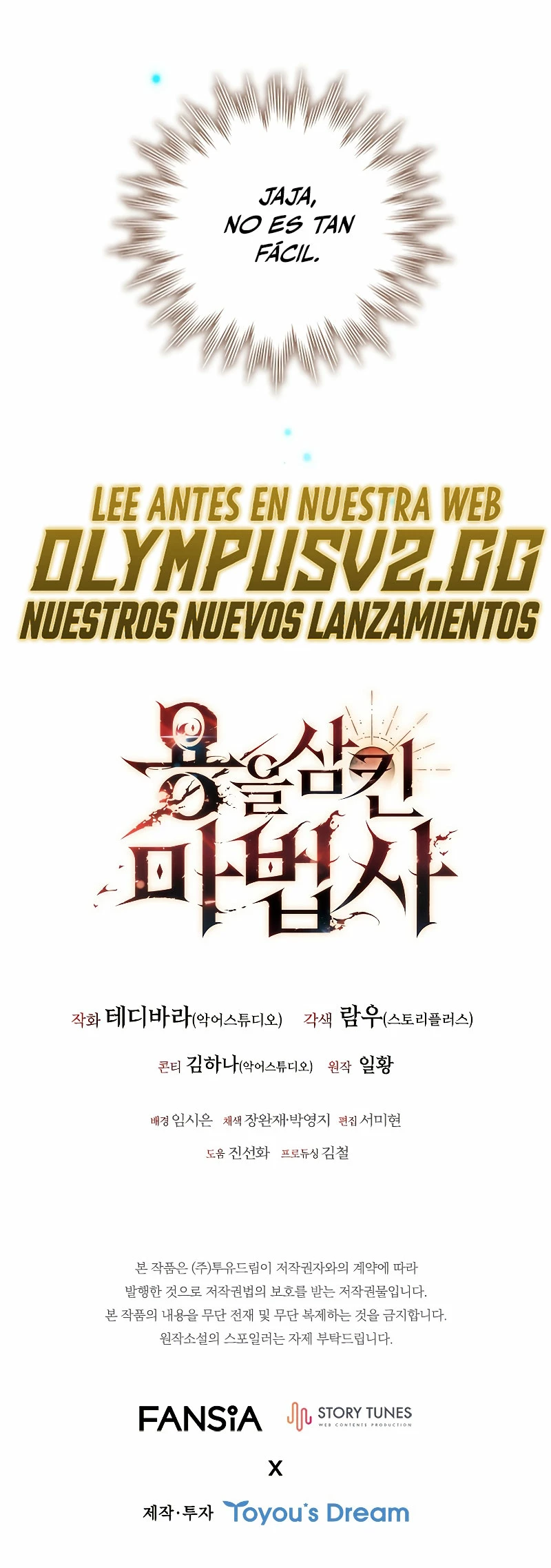 Mago devorador de dragones Capítulo 20 - Page 45