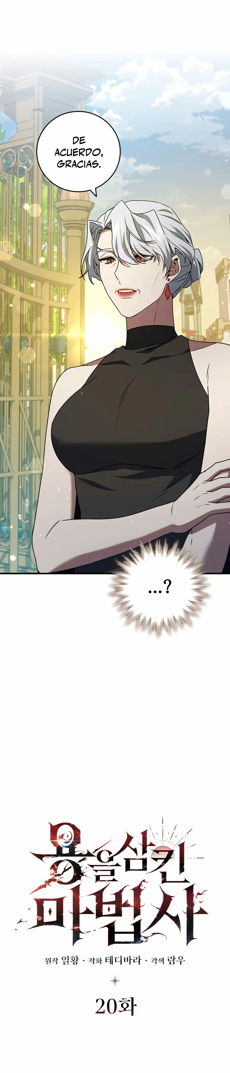 Mago devorador de dragones Capítulo 20 - Page 7