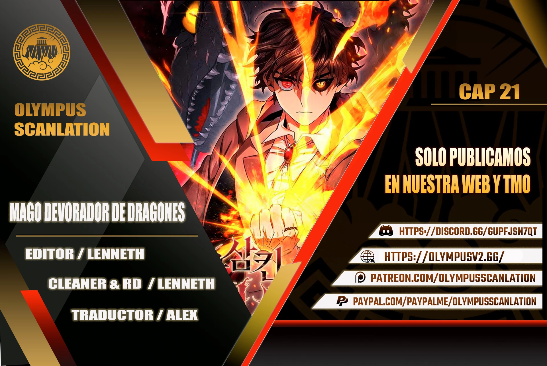 Mago devorador de dragones Capítulo 21 - Page 1