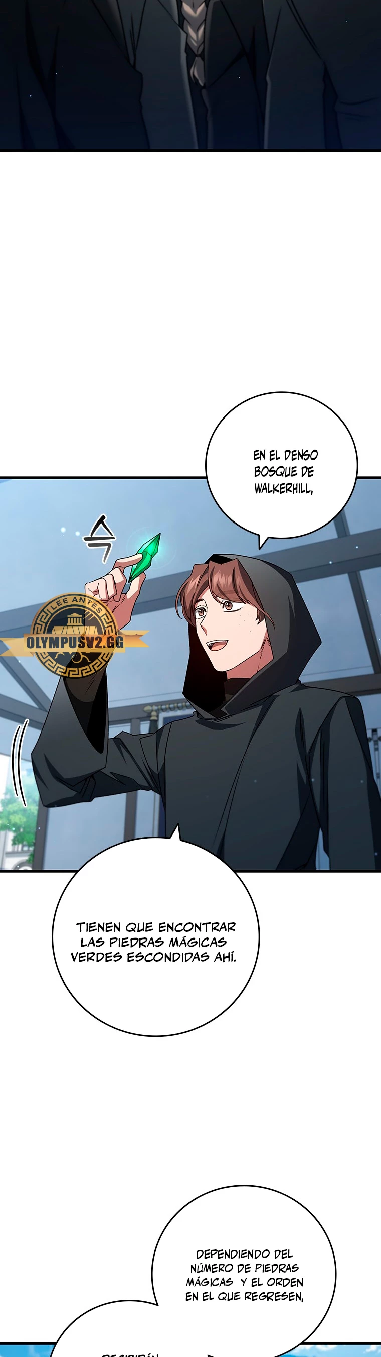 Mago devorador de dragones Capítulo 21 - Page 15