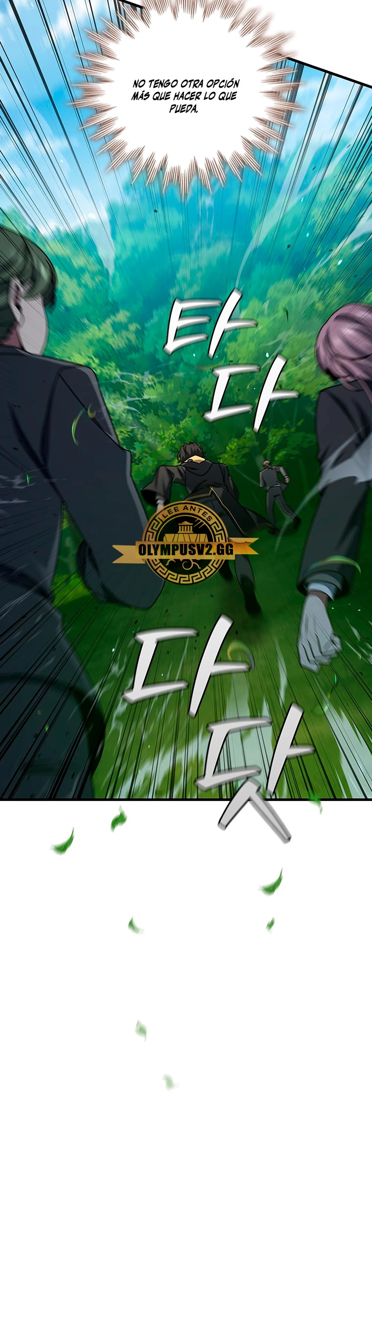 Mago devorador de dragones Capítulo 21 - Page 21