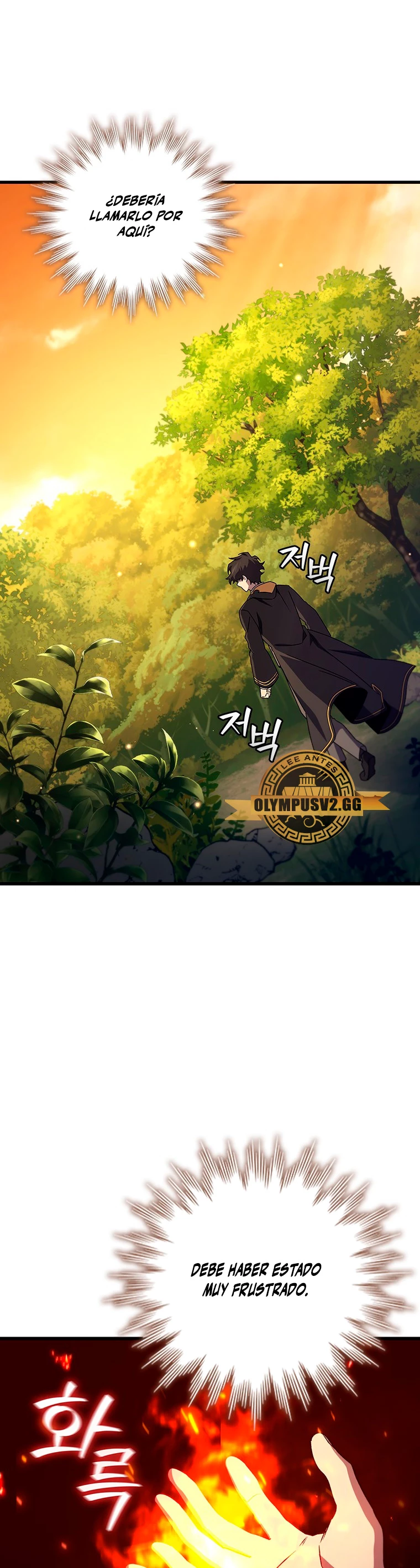 Mago devorador de dragones Capítulo 21 - Page 22