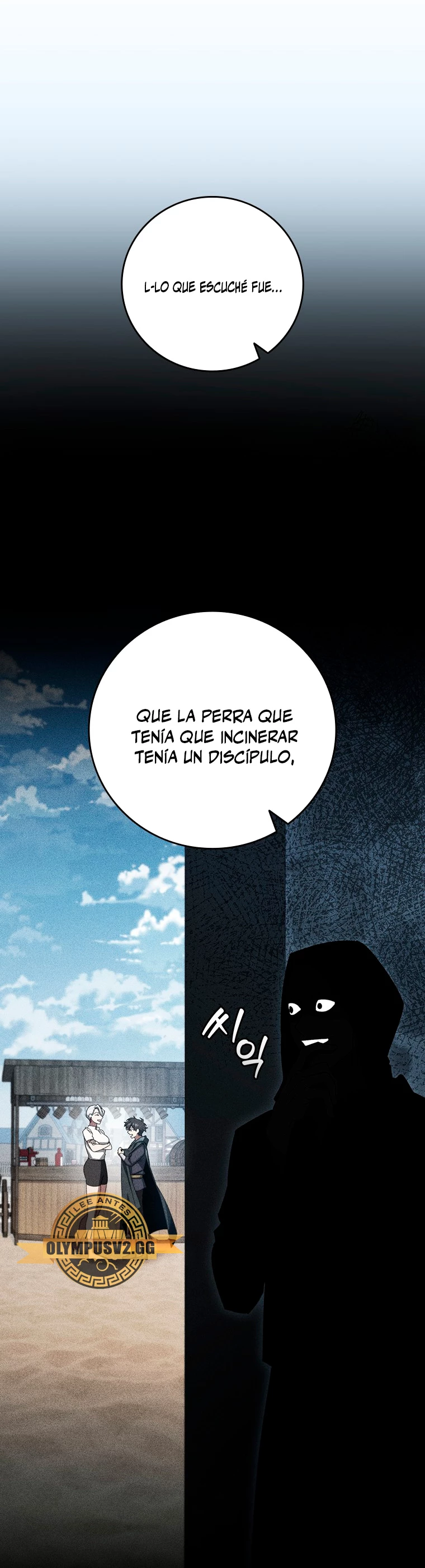 Mago devorador de dragones Capítulo 21 - Page 35